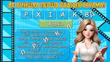 0602psad-5a9b-368x207.jpg