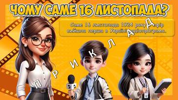 0602psae-a1e1-365x206.jpg