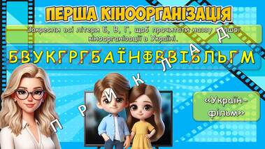 0602psao-45fd-379x213.jpg