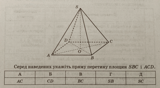 0602psf9-229c-511x282.png