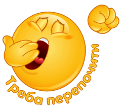 0602psm8-f5f3-239x219.png