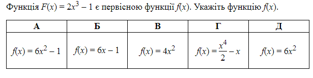 0602pswg-ffb5-615x153.png