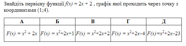 0602psxh-3192-619x153.png