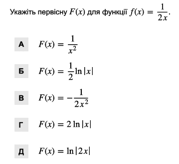 0602psyf-0481-359x330.png