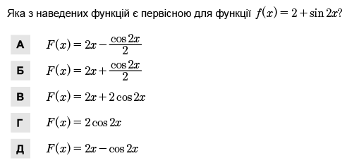 0602pt18-0272-509x231.png