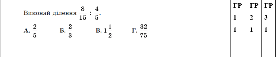 0602ptb8-2b42-916x192.png