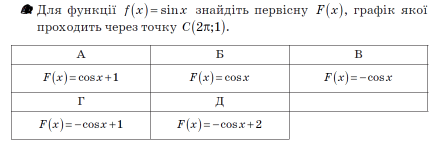 0602ptby-3f55-880x296.png