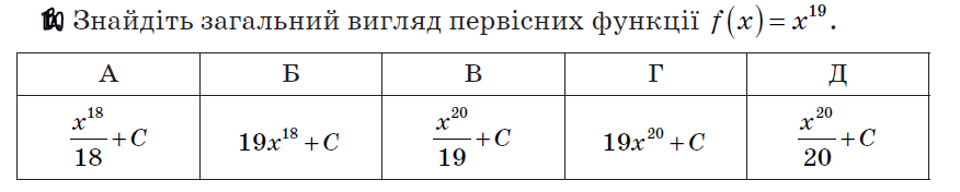 0602ptew-6e0c-876x176.png