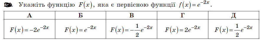 0602ptiy-7100-890x138.png
