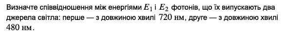 0602ptjq-3523-585x74.png