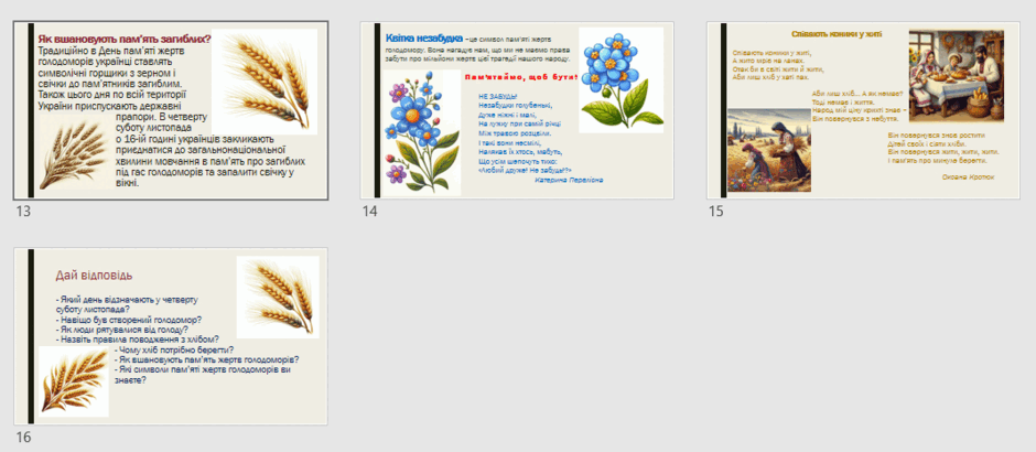 0602ptlp-c9a1-940x410.png