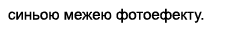0602ptmm-3cb7-227x32.png