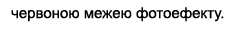 0602ptms-538c-244x31.png
