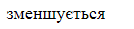0602ptpt-7de7-134x29.png