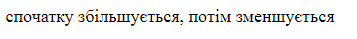 0602ptqo-96e6-357x39.png