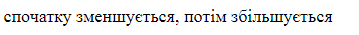 0602ptqy-21e0-359x35.png