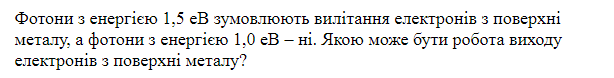0602ptrv-ff0b-614x78.png
