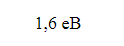 0602ptsl-f2e2-124x46.png