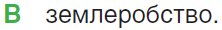 0602pttu-bf59-222x30.png
