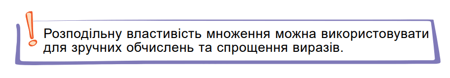 0602pttw-3d8b-911x158.png