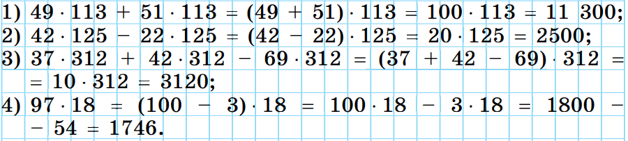 0602ptup-8fbb-900x203.png