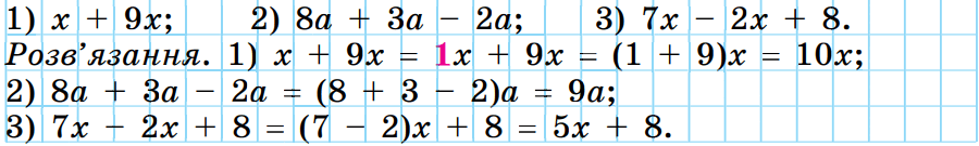 0602ptva-0ab9-900x135.png