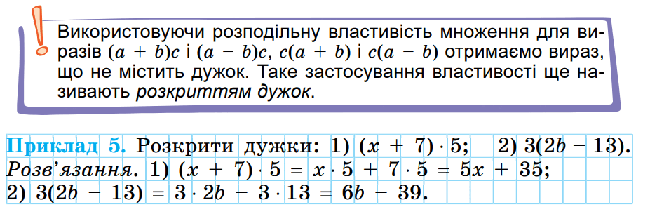 0602ptvn-c3d0-927x315.png