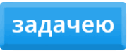 0602ptyv-2ca4-180x73.png