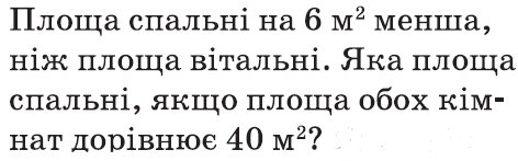 0602pu1b-49f5-472x147.png