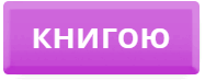 0602pu4i-c80e-187x74.png