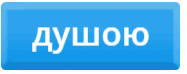0602pu6k-2f7b-187x74.png