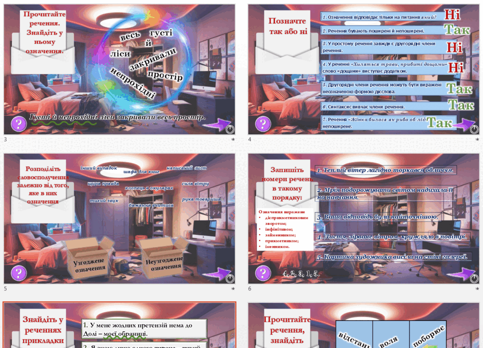 0602pu6x-986c-940x676.png