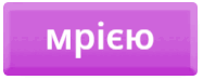 0602pu93-6ef4-187x74.png