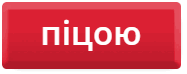 0602pu9q-36a3-187x74.png