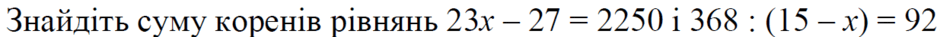 0602pu9w-815b-940x37.png