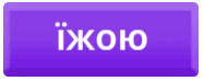 0602pubw-e6f0-187x74.png