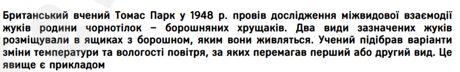 0602puib-03ef-940x149.png