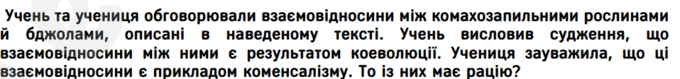 0602purv-32a7-680x79.png