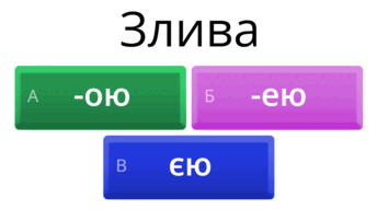 0602pv8a-e958-344x192.png