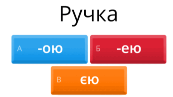 0602pvco-696a-347x194.png