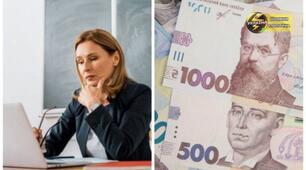 Вчителі отримуватимуть щомісяця 1000 грн доплати, а судді 10500 грн .