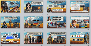 0602pvh1-ff04-869x441.png