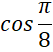 0602pvjr-7655-53x52.png