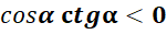 0602pvxj-5209-151x31.png