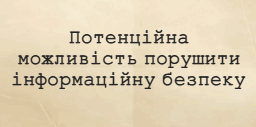 0602pvyh-4ed7-256x127.png