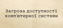0602pvyk-8a64-269x121.png