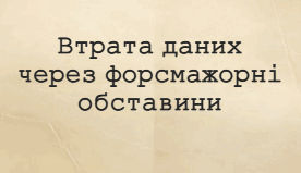0602pw0x-9902-276x159.png