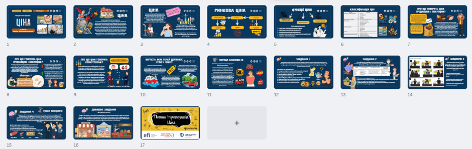 0602pwv6-27af-940x297.png
