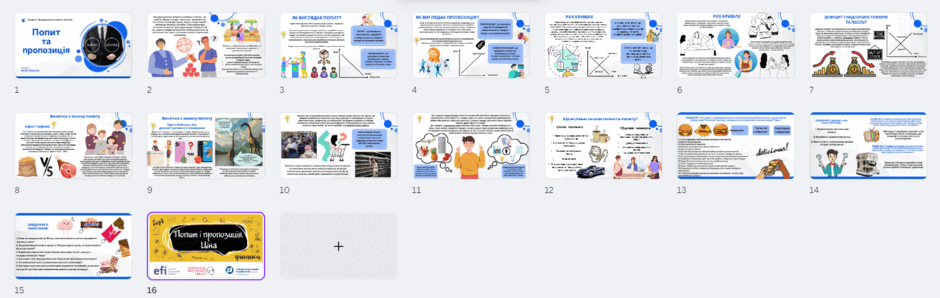 0602pwyt-4d78-940x298.png