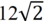 0602pxcq-9cad-44x21.png